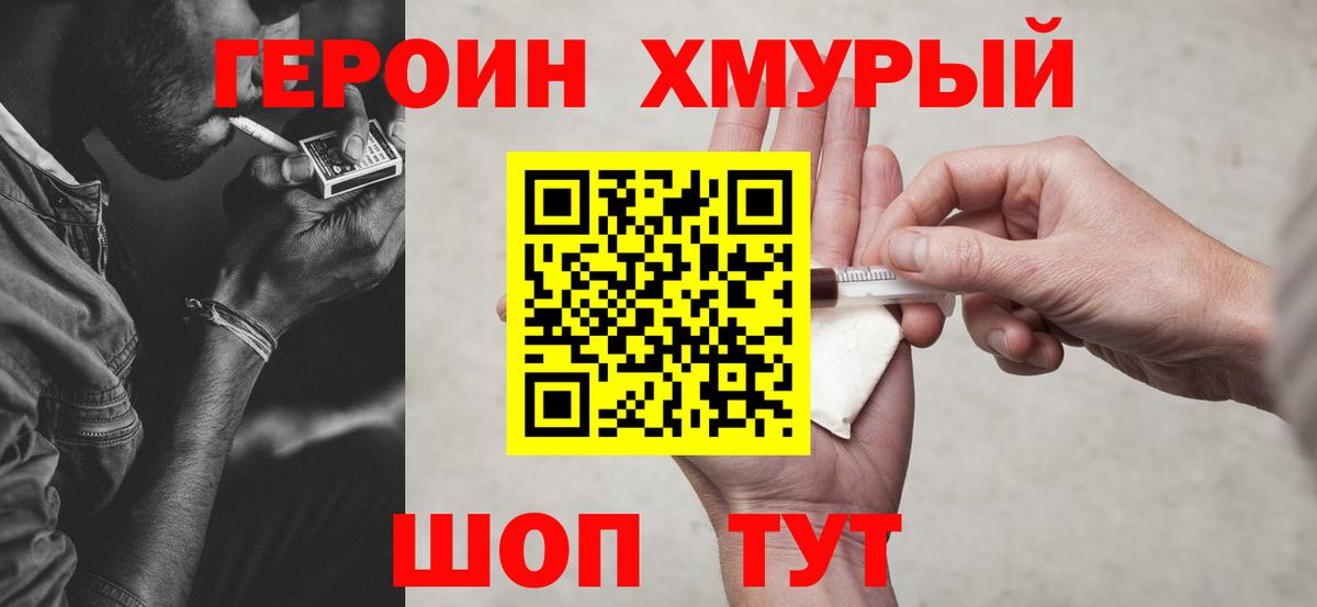 Cocaine  Вход с VPN  Среднеуральск  Гашиш  Экстази  ГАШИШ  МАРИХУАНА  Мефедрон кристаллы  MDMA 
