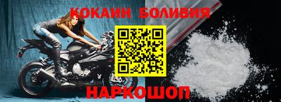 мефедрон мука Нальчик