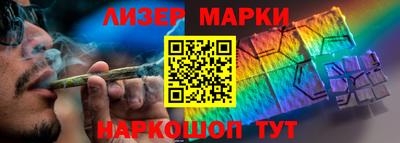 мефедрон мука Нальчик