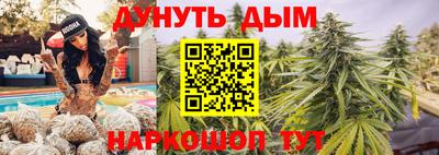 мефедрон мука Нальчик
