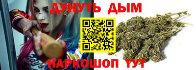 мефедрон мука Нальчик