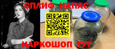 мефедрон мука Нальчик