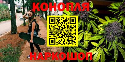 меф Наро-Фоминск
