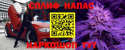 мефедрон мука Нальчик