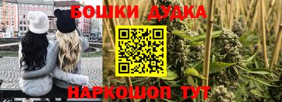 мефедрон мука Нальчик