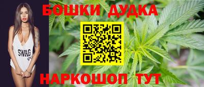 мефедрон мука Нальчик