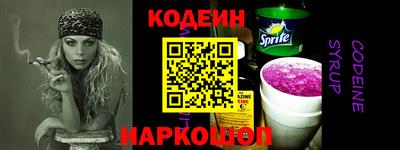 мефедрон мука Нальчик