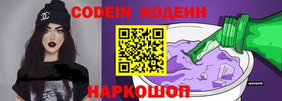 мефедрон мука Нальчик